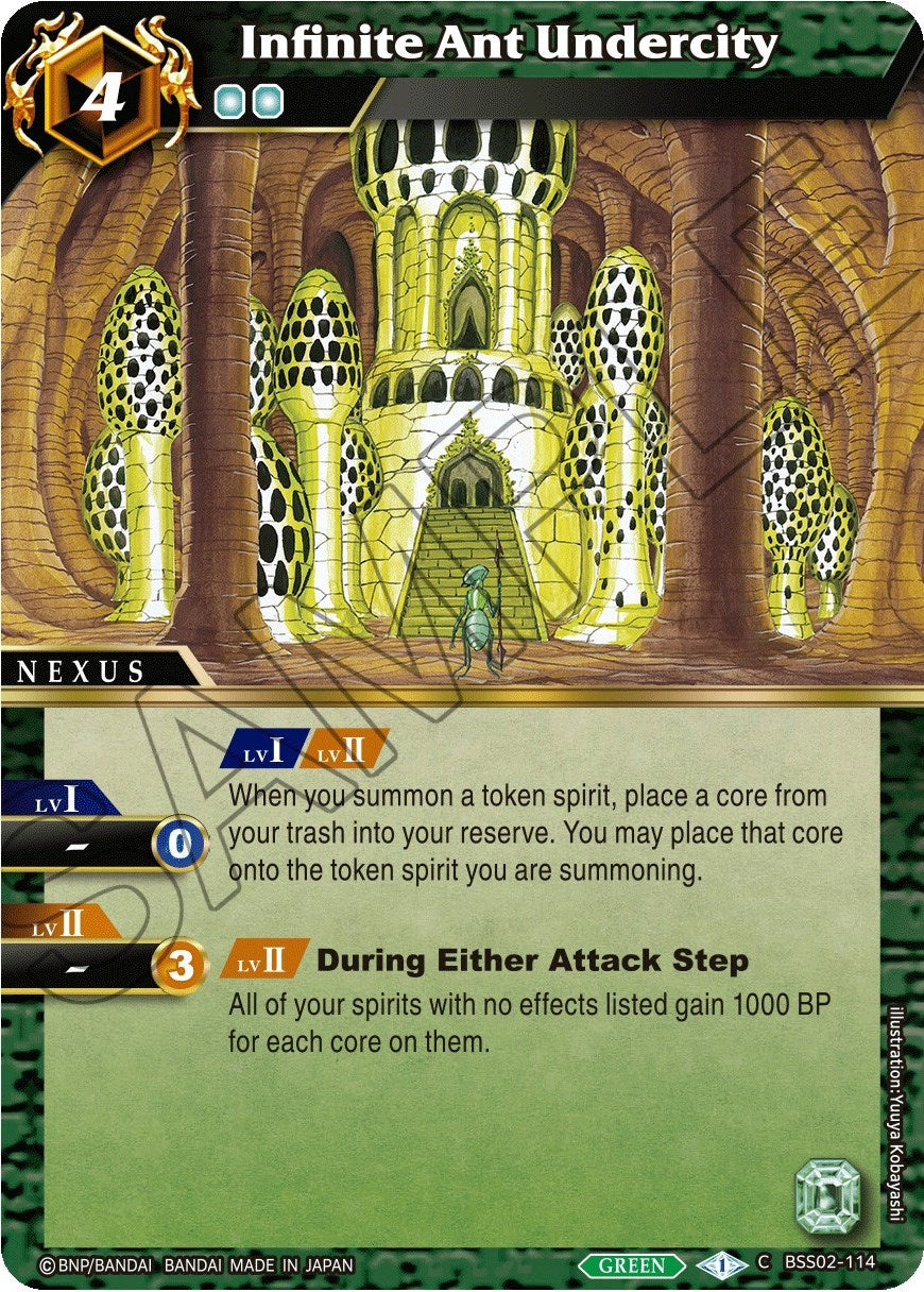 Image for Infinite Ant Undercity (False Gods) (BSS02-114) - Battle Spirits Saga