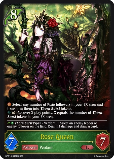 Image for Rose Queen (BP01: Advent of Genesis) (BP01-001EN) - Shadowverse: Evolve