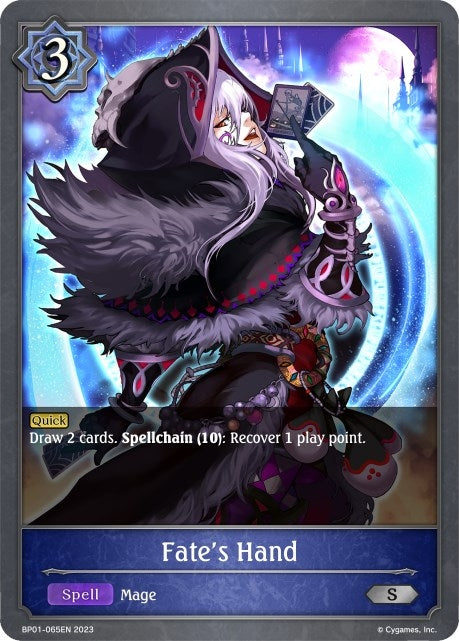 Image for Fate's Hand (BP01: Advent of Genesis) (BP01-065EN) - Shadowverse: Evolve