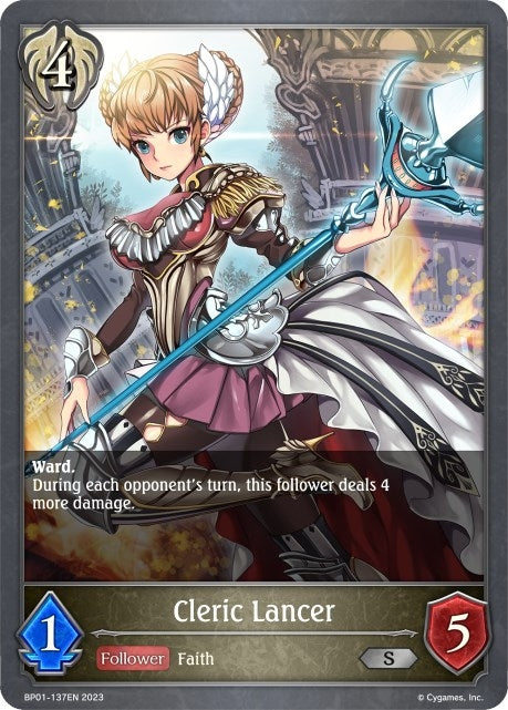 Image for Cleric Lancer (BP01: Advent of Genesis) (BP01-137EN) - Shadowverse: Evolve