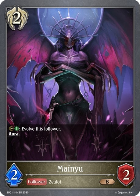 Image for Mainyu (BP01: Advent of Genesis) (BP01-144EN) - Shadowverse: Evolve