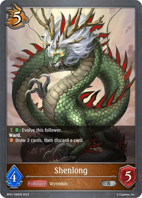 Image for Shenlong (BP01: Advent of Genesis) (BP01-086EN) - Shadowverse: Evolve