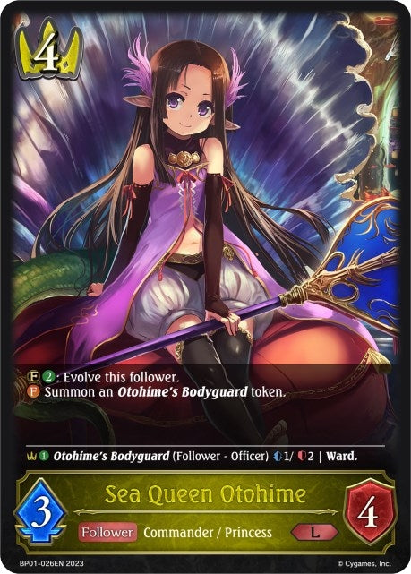 Image for Sea Queen Otohime (BP01: Advent of Genesis) (BP01-026EN) - Shadowverse: Evolve