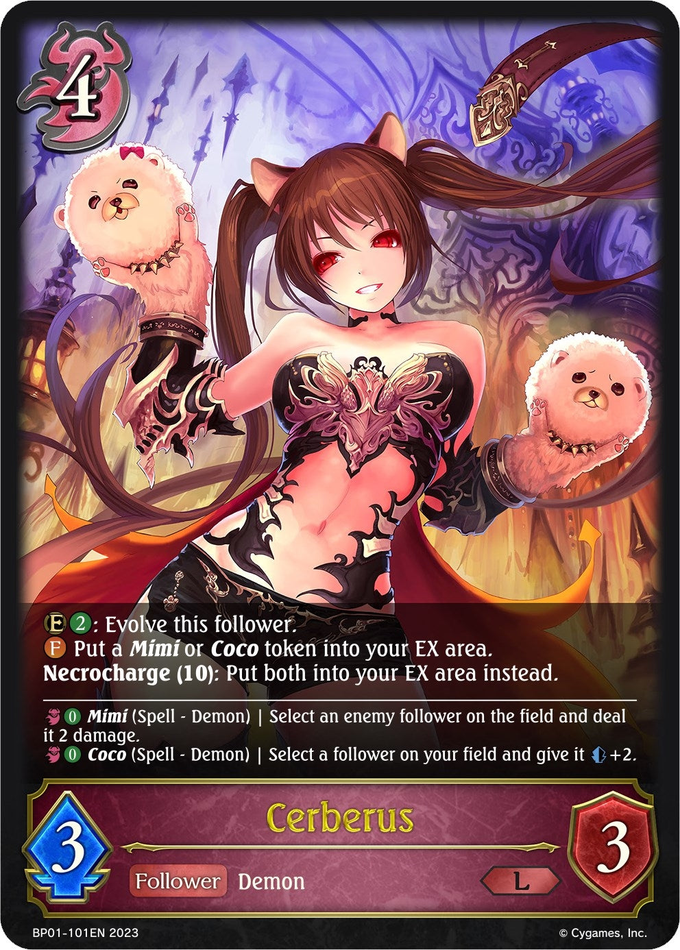 Image for Cerberus (BP01: Advent of Genesis) (BP01-101EN) - Shadowverse: Evolve