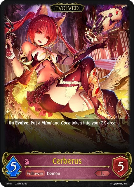 Image for Cerberus (Evolved) (BP01: Advent of Genesis) (BP01-102EN) - Shadowverse: Evolve