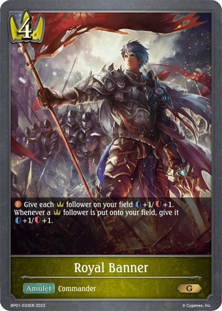 Image for Royal Banner (BP01: Advent of Genesis) (BP01-033EN) - Shadowverse: Evolve