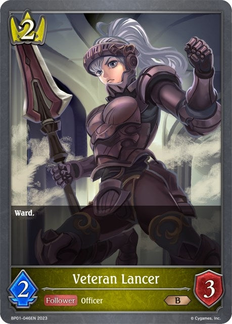 Image for Veteran Lancer (BP01: Advent of Genesis) (BP01-046EN) - Shadowverse: Evolve