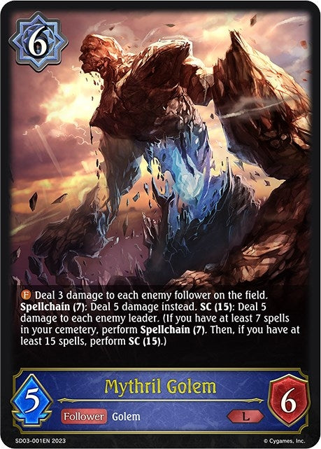 Image for Mythril Golem (SD03: Mysteries of Conjuration) (SD03-001EN) - Shadowverse: Evolve