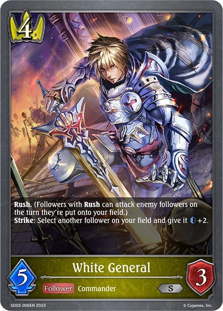 Image for White General (SD02: Blade of Resentment) (SD02-006EN) - Shadowverse: Evolve