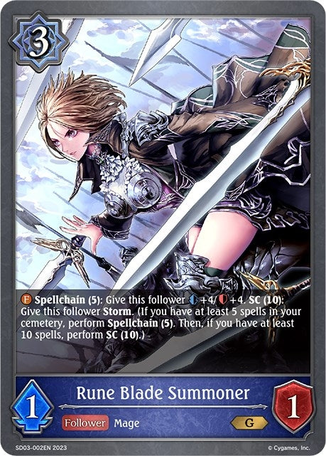 Image for Rune Blade Summoner (SD03: Mysteries of Conjuration) (SD03-002EN) - Shadowverse: Evolve