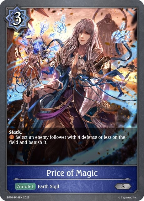 Image for Price of Magic - P14EN (Foil) (BP01: Advent of Genesis) (BP01-P14EN) - Shadowverse: Evolve