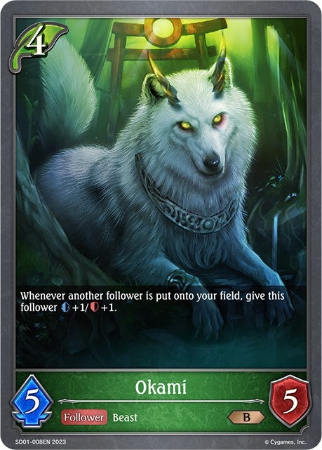 Image for Okami (SD01: Regal Fairy Princess) (SD01-008EN) - Shadowverse: Evolve