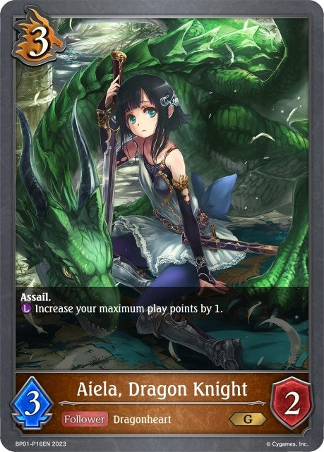 Image for Aiela, Dragon Knight P16EN (Foil) (BP01: Advent of Genesis) (BP01-P16EN) - Shadowverse: Evolve