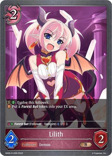 Image for Lilith (SD05: Waltz of the Undying Night) (SD05-012EN) - Shadowverse: Evolve