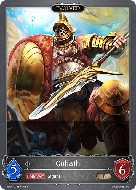 Image for Goliath (Evolved) (SD05: Waltz of the Undying Night) (SD05-019EN) - Shadowverse: Evolve