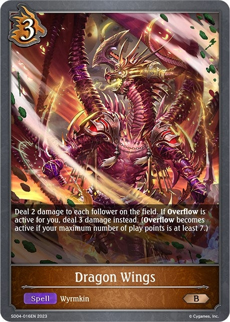 Image for Dragon Wings (SD04: Wrath of the Greatwyrm) (SD04-016EN) - Shadowverse: Evolve