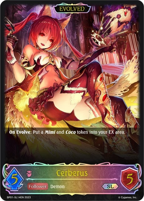 Image for Cerberus (SL) (Evolved) (BP01: Advent of Genesis) (BP01-SL14EN) - Shadowverse: Evolve