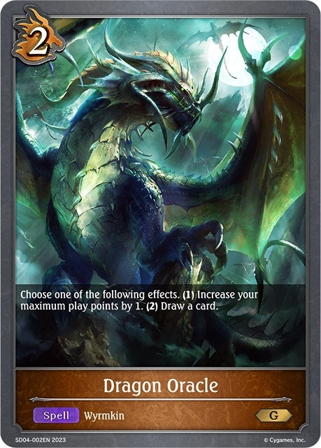 Image for Dragon Oracle (SD04: Wrath of the Greatwyrm) (SD04-002EN) - Shadowverse: Evolve