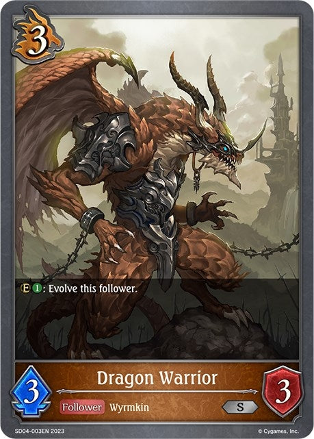 Image for Dragon Warrior (SD04: Wrath of the Greatwyrm) (SD04-003EN) - Shadowverse: Evolve