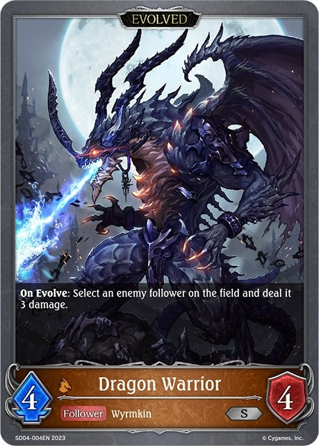 Image for Dragon Warrior (Evolved) (SD04: Wrath of the Greatwyrm) (SD04-004EN) - Shadowverse: Evolve