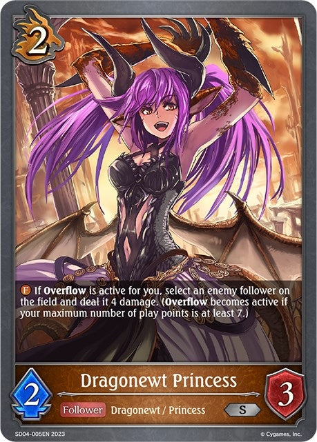 Image for Dragonewt Princess (SD04: Wrath of the Greatwyrm) (SD04-005EN) - Shadowverse: Evolve