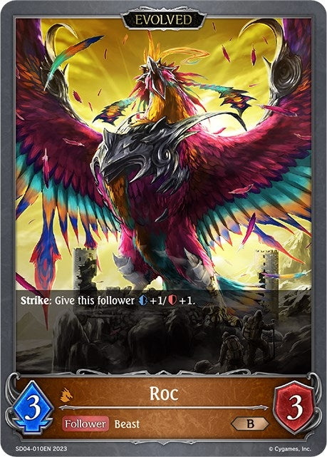 Image for Roc (Evolved) (SD04: Wrath of the Greatwyrm) (SD04-010EN) - Shadowverse: Evolve