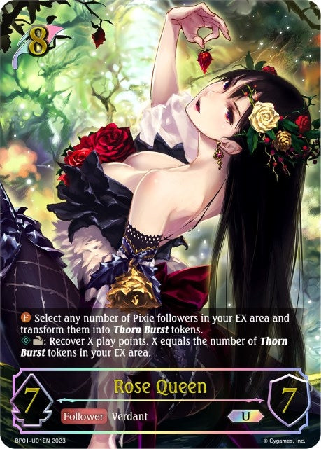 Image for Rose Queen (U) (BP01: Advent of Genesis) (BP01-U01EN) - Shadowverse: Evolve