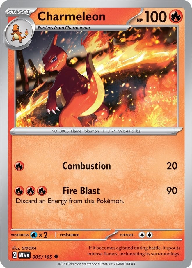 Image for Charmeleon (SV: Scarlet & Violet 151) (005/165) - Pokemon