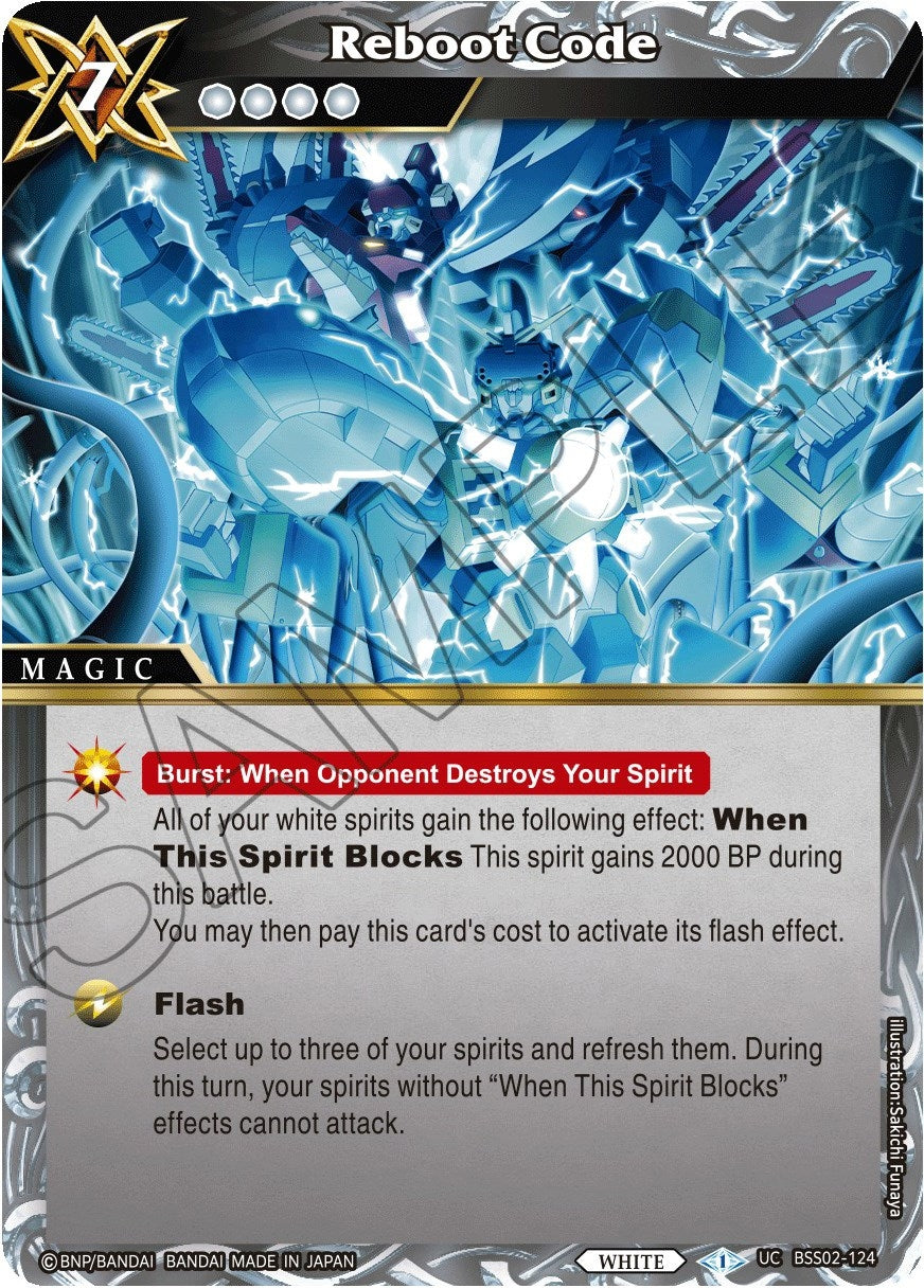 Image for Reboot Code (False Gods) (BSS02-124) - Battle Spirits Saga