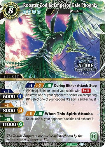Image for Rooster Zodiac Emperor Gale Phoenix (Championship Card Set 2023 Vol. 2) (Battle Spirits Saga Promo Cards) (ST05-001) - Battle Spirits Saga