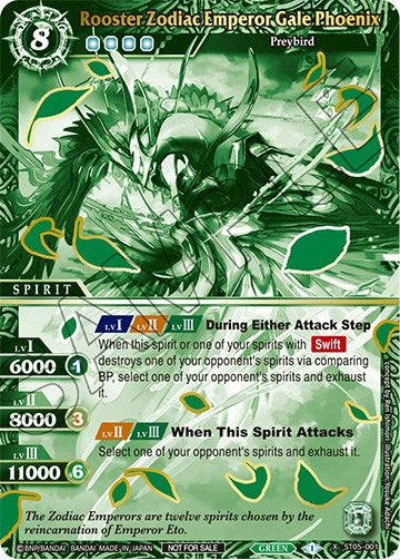 Image for Rooster Zodiac Emperor Gale Phoenix (Finalist Card Set Vol. 2) (Launch & Event Promos) (ST05-001) - Battle Spirits Saga