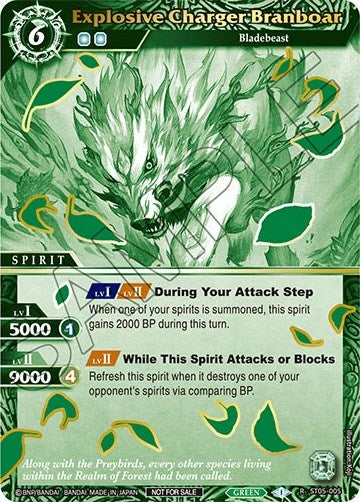 Image for Explosive Charger Branboar (Finalist Card Set Vol. 2) (Launch & Event Promos) (ST05-005) - Battle Spirits Saga
