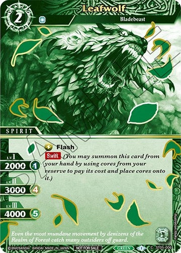 Image for Leafwolf (Finalist Card Set Vol. 2) (Launch & Event Promos) (ST05-006) - Battle Spirits Saga