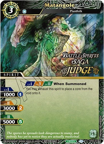 Image for Matangole (Judge Pack Vol. 2) (Battle Spirits Saga Promo Cards) (ST05-011) - Battle Spirits Saga
