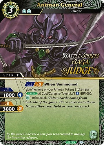 Image for Antman General (Judge Pack Vol. 2) (Battle Spirits Saga Promo Cards) (BSS02-083) - Battle Spirits Saga