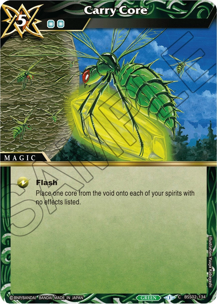 Image for Carry Core (False Gods) (BSS02-134) - Battle Spirits Saga