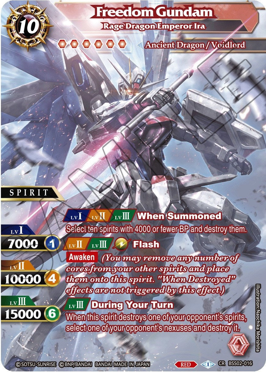 Image for Freedom Gundam - Rage Dragon Emperor Ira (False Gods) (BSS02-016) - Battle Spirits Saga