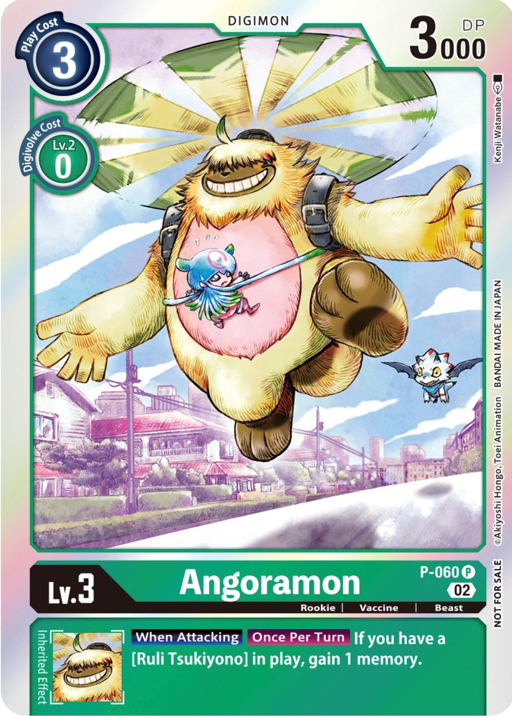 Image for Angoramon (Winner Pack Royal Knights) (P-060 P) (D-PR) - Digimon Card Game