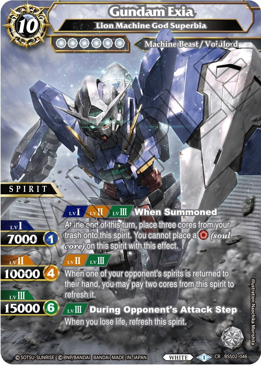 Image for Gundam Exia - Lion Machine God Superbia (False Gods) (BSS02-046) - Battle Spirits Saga