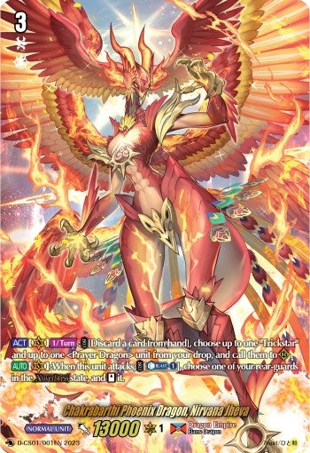 Image for Chakrabarthi Phoenix Dragon, Nirvana Jheva (D-CS01: Deluxe Collector's Set 01: Vanguard Deluxe) (D-CS01/001EN) - Cardfight Vanguard