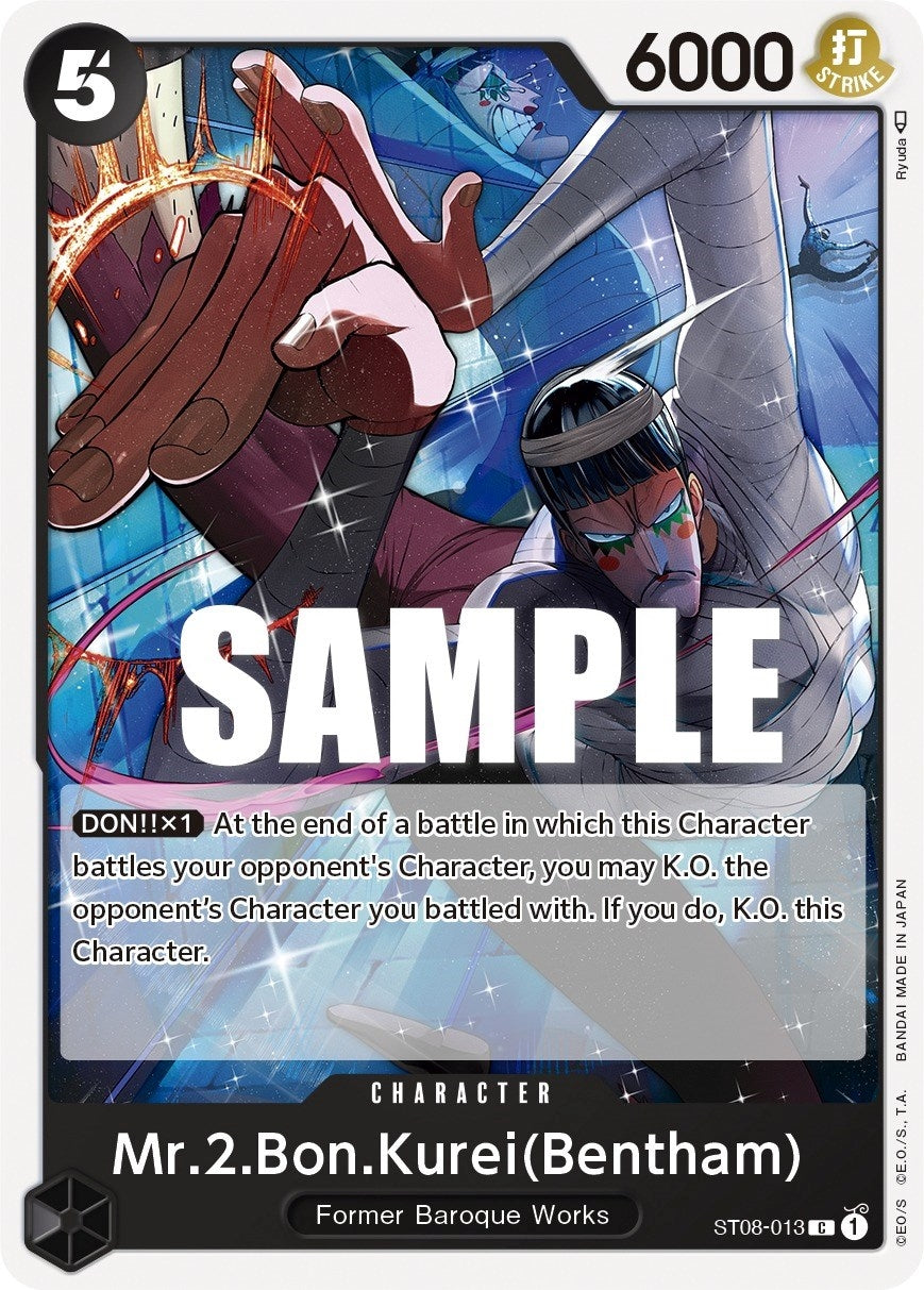 Image for Mr.2.Bon.Kurei (Bentham) (Starter Deck 8: Monkey.D.Luffy) (ST08-013) - One Piece Card Game
