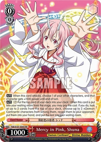 Image for Mercy in Pink, Shuna (That Time I Got Reincarnated as a Slime Vol.3) (TSK/S101-E044 RR) - Weiss Schwarz