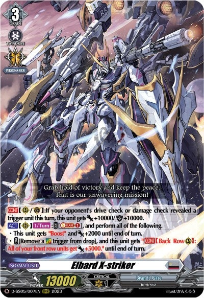Image for Elbard X-striker (D-SS05: Festival Booster 2023) (D-SS05/007EN) - Cardfight Vanguard