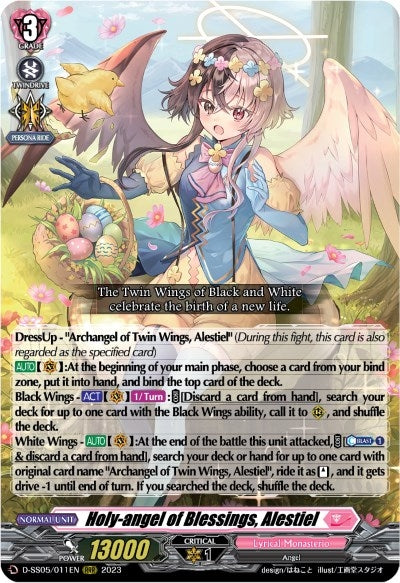 Image for Holy-angel of Blessings, Alestiel (D-SS05: Festival Booster 2023) (D-SS05/011EN) - Cardfight Vanguard