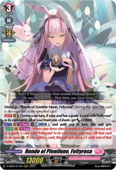 Image for Rondo of Plenilune, Feltyrosa (D-SS05: Festival Booster 2023) (D-SS05/014EN) - Cardfight Vanguard