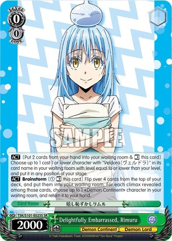 Image for Delightfully Embarrassed, Rimuru (SR) (That Time I Got Reincarnated as a Slime Vol.3) (TSK/S101-E025S SR) - Weiss Schwarz