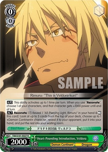 Image for Heart-Pounding Introduction, Veldora (That Time I Got Reincarnated as a Slime Vol.3) (TSK/S101-E027 R) - Weiss Schwarz