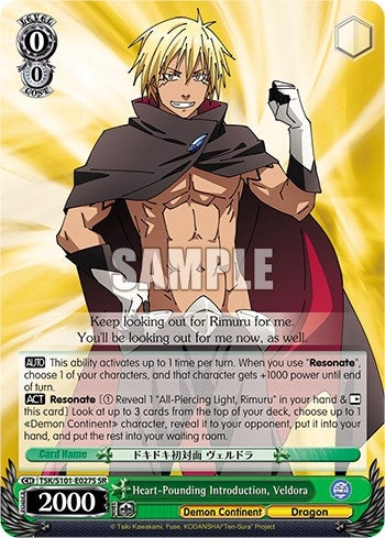 Image for Heart-Pounding Introduction, Veldora (SR) (That Time I Got Reincarnated as a Slime Vol.3) (TSK/S101-E027S SR) - Weiss Schwarz