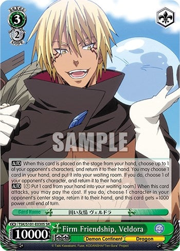 Image for Firm Friendship, Veldora (SR) (That Time I Got Reincarnated as a Slime Vol.3) (TSK/S101-E030S SR) - Weiss Schwarz