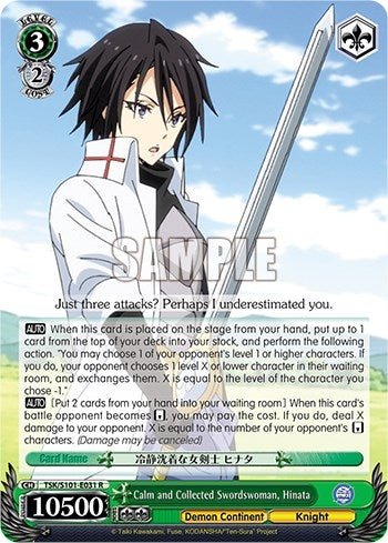 Image for Calm and Collected Swordswoman, Hinata (That Time I Got Reincarnated as a Slime Vol.3) (TSK/S101-E031 R) - Weiss Schwarz
